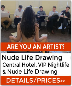 Newcastle Weekends - Nude Life Drawing